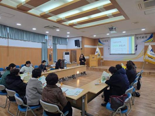 한국일보