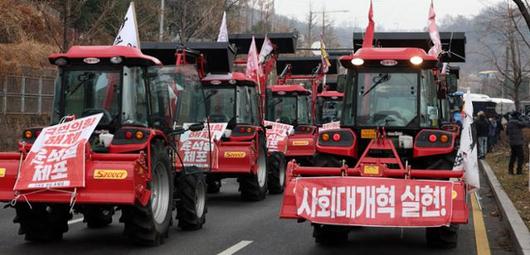 한국일보