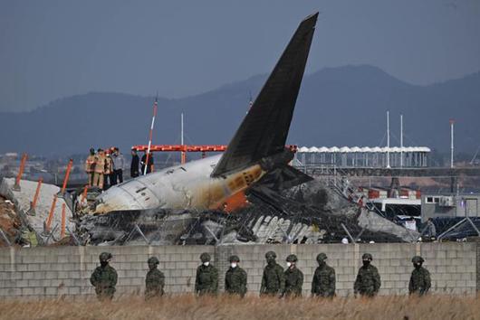 한국일보