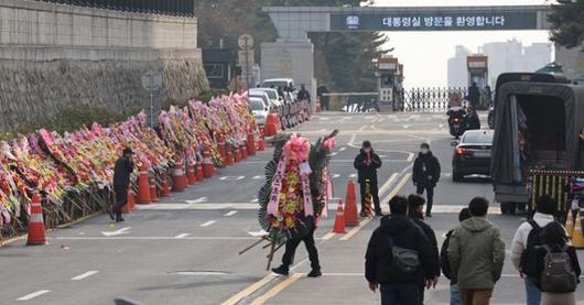 한국일보