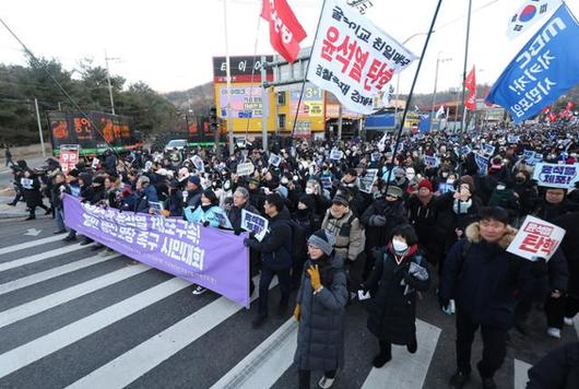 한국일보