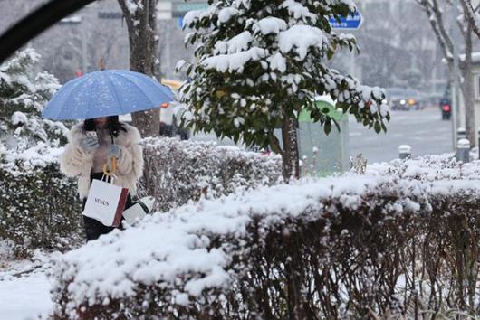 한국일보