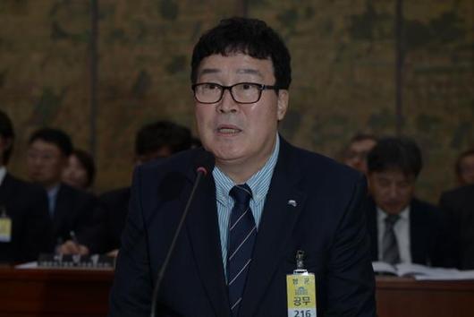 한국일보