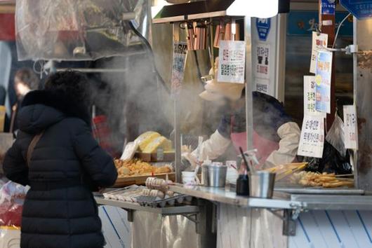 한국일보