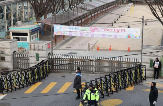 한국일보