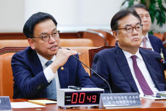 한국일보