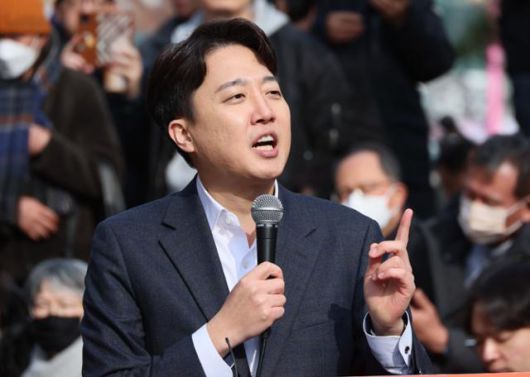 한국일보