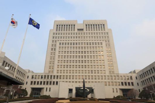 한국일보