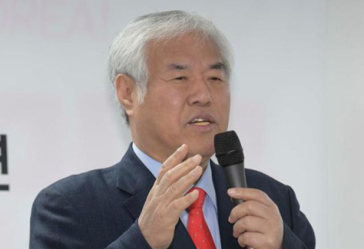 한국일보