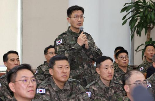 한국일보
