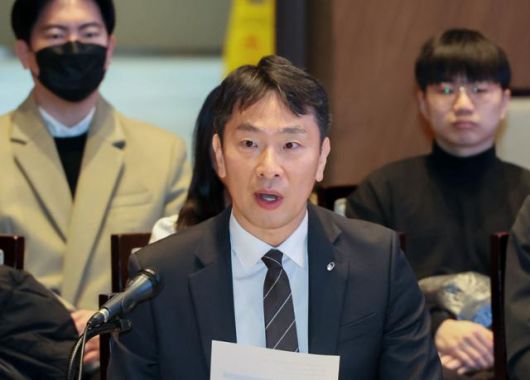 한국일보