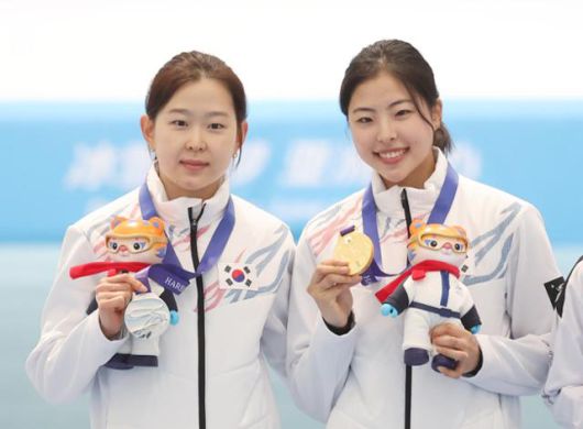한국일보