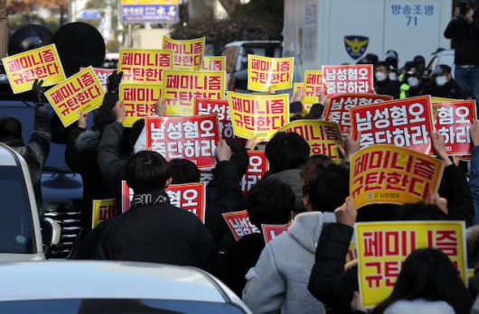 한국일보