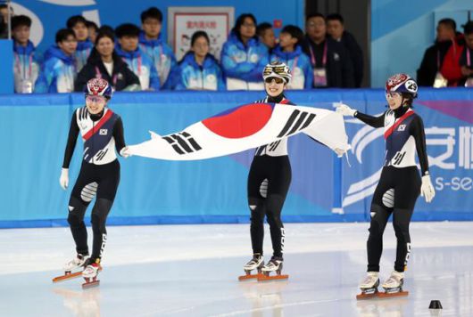 한국일보