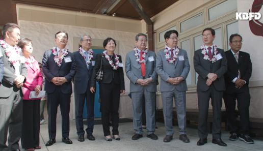 한국일보