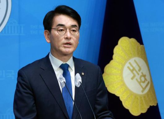 한국일보