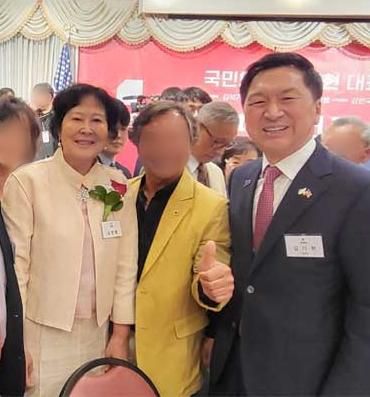 한국일보