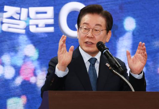 한국일보