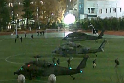한국일보