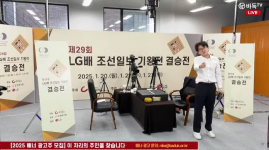 한국일보