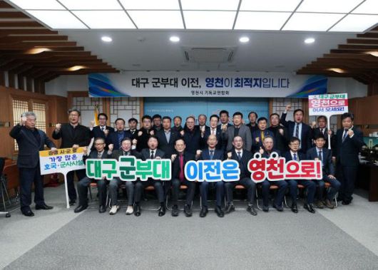 한국일보