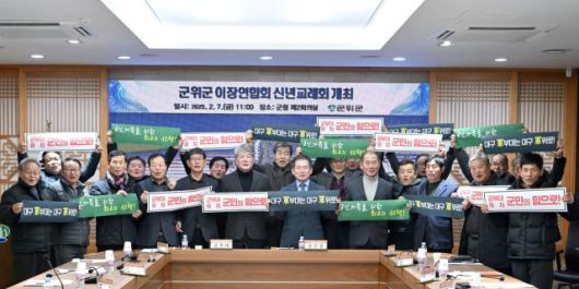 한국일보