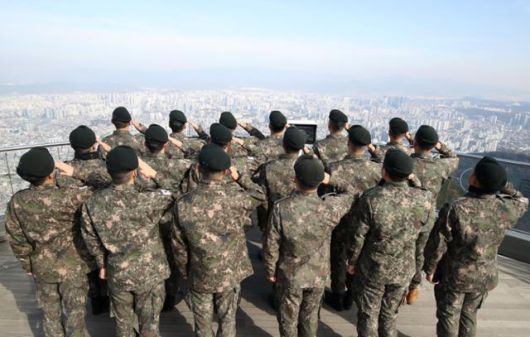 한국일보