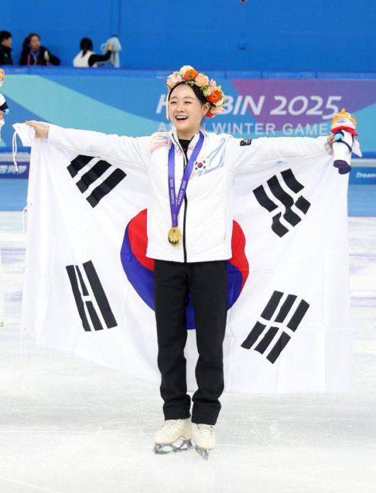 한국일보
