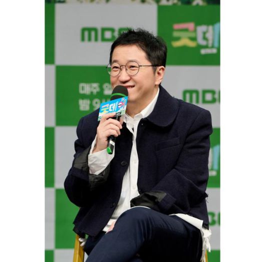 한국일보
