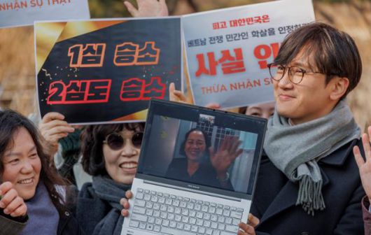 한국일보