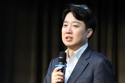한국일보