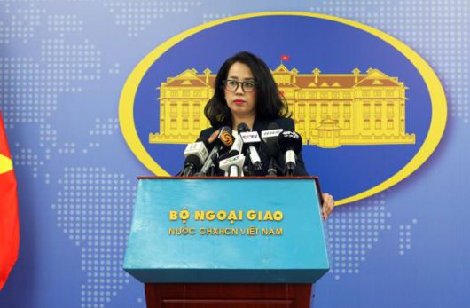 한국일보