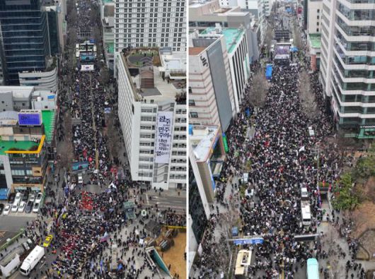 한국일보