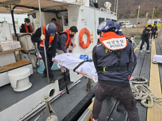 한국일보