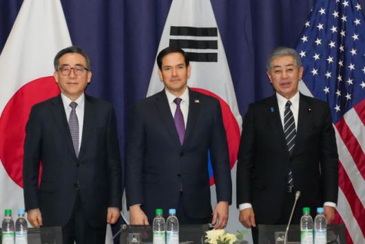 한국일보