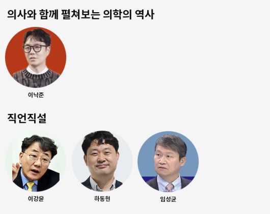 한국일보