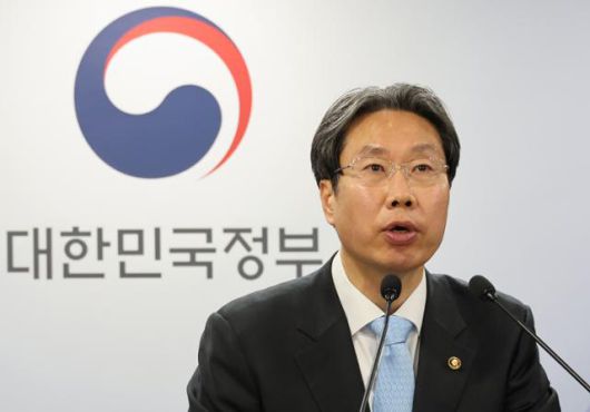 한국일보