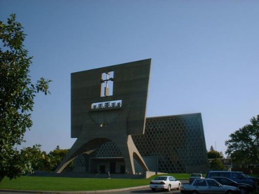 한국일보