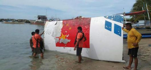 한국일보