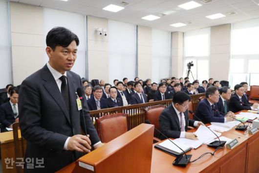 한국일보