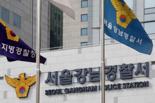 한국일보