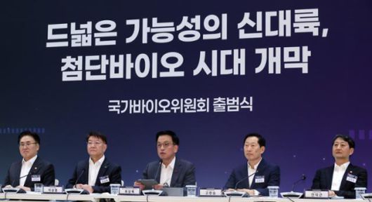 한국일보