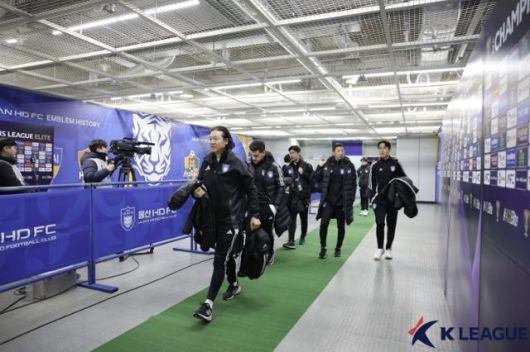한국일보