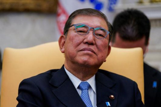 한국일보