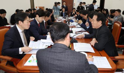 한국일보