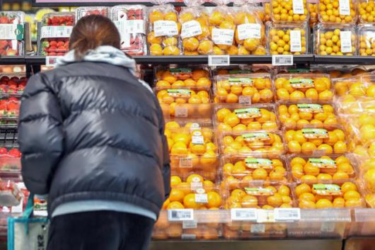 지난달 18일 서울의 한 대형마트에서 감귤이 판매되고 있다. 뉴스1