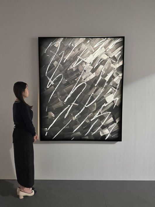 이배의 1956년작 '불로부터-화이트라인 F4'. 크리스티 제공