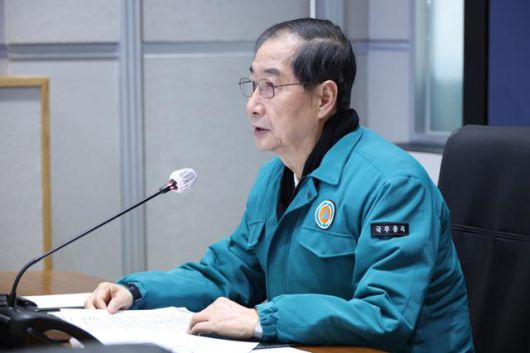 한국일보