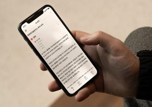 뤼튼테크놀로지스의 AI 앱 화면. 뤼튼 제공