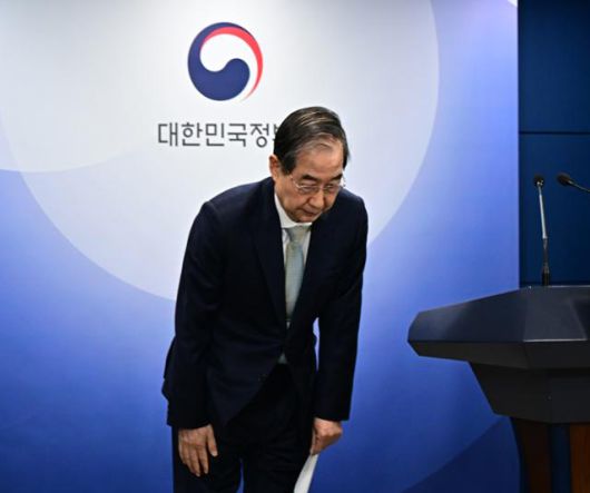 한덕수 대통령 권한대행이 4일 서울 종로구 정부서울청사에서 대국민담화 후 인사를 하고 있다. 왕태석 선임기자